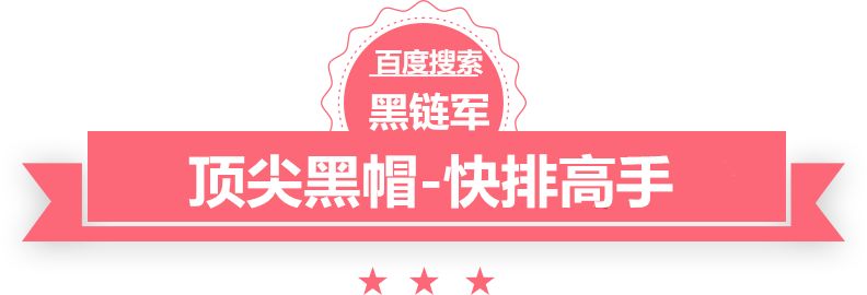 正版资料2025年澳门免费蓄电池配件